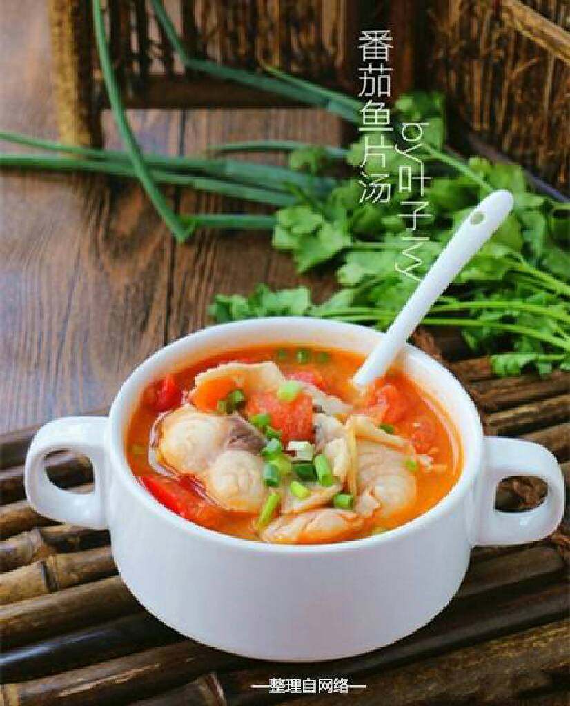 番茄鱼片汤
