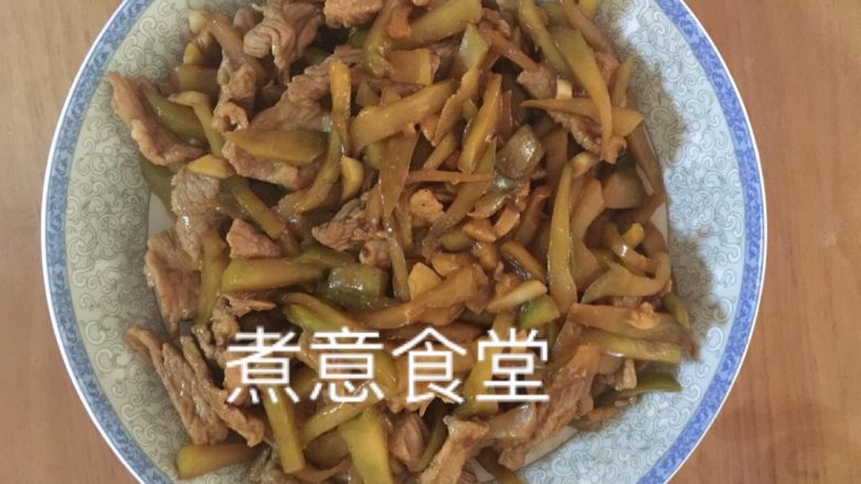 榨菜肉丝