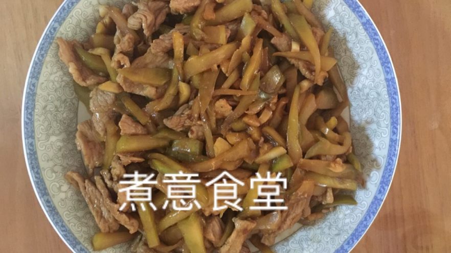 榨菜肉丝