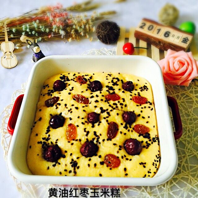 #年夜饭#黄油、红枣、葡萄干、玉米发糕