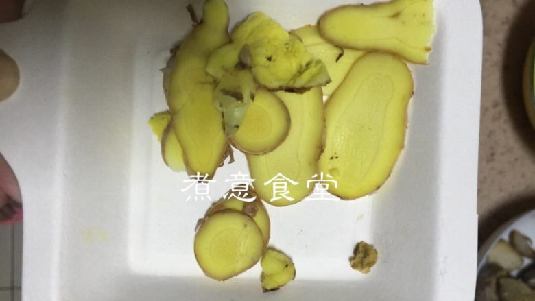 芋仔炒鸡🐔,<a style='color:red;display:inline-block;' href='/shicai/ 37'>姜</a>切片
