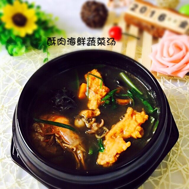 酥肉、海鲜、蔬菜煲