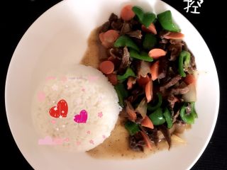 黑椒牛肉盖饭