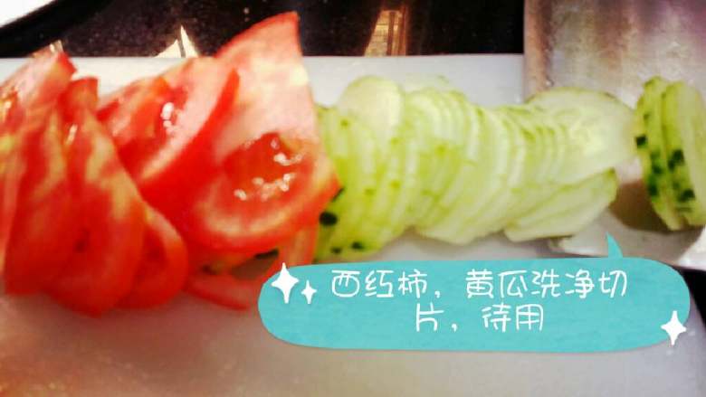 培根芝士三明治,切片待用,薄厚随意