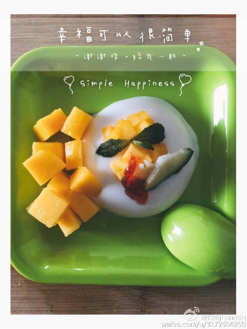 鲜奶布丁