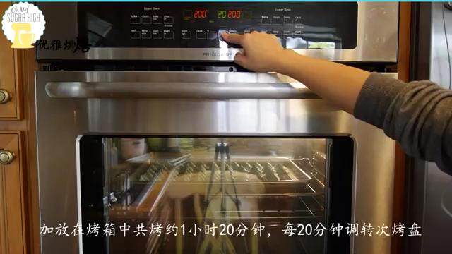 蛋白糖 mini的我送给小小的你,烤箱烤1小时20分钟,每 20分钟跳转烤盘