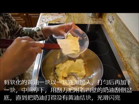 一起来做法式奶油 French buttercream,装入密闭容器冷藏保存,使用时室温软化1小时,重新打至光滑闪亮即可