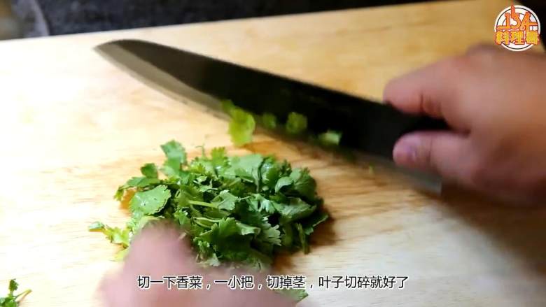 南印度风咖喱,<a style='color:red;display:inline-block;' href='/shicai/ 131'>香菜</a>去掉茎，叶子切碎