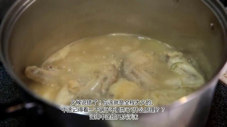 乔装生蛋拌饭,加一点<a style='color:red;display:inline-block;' href='/shicai/ 718'>料酒</a>和<a style='color:red;display:inline-block;' href='/shicai/ 788'>生抽</a>、盐，全程大火，中途记得捞几次浮沫