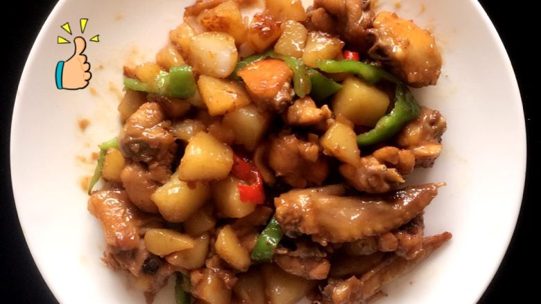 土豆鸡翅,是不是很有食欲呀，哈