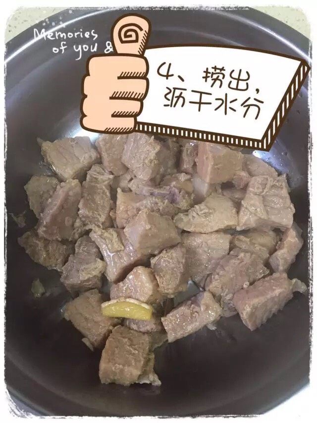 自制肉松,，