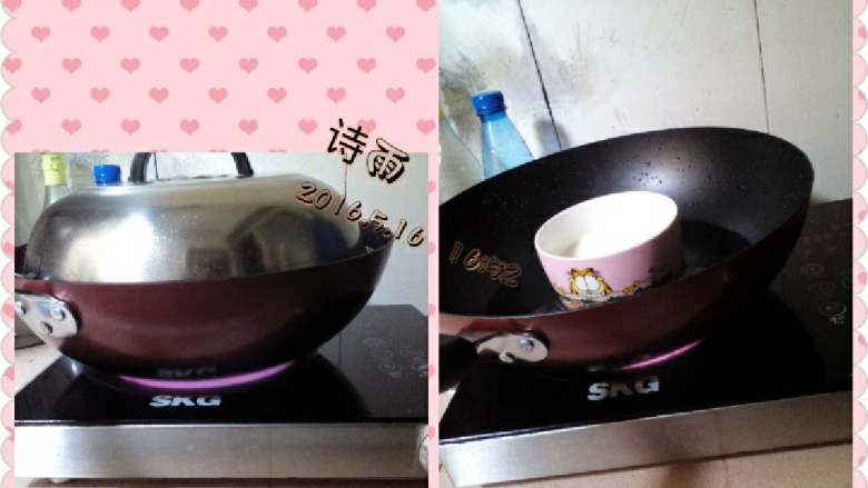 木瓜奶冻,把放有白糖QQ糖的碗放进锅里隔水煮(如图)
