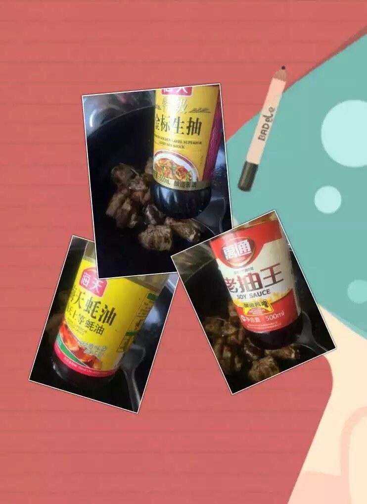 红烧排骨豆角,放半勺蚝油，半勺老抽，一勺生抽