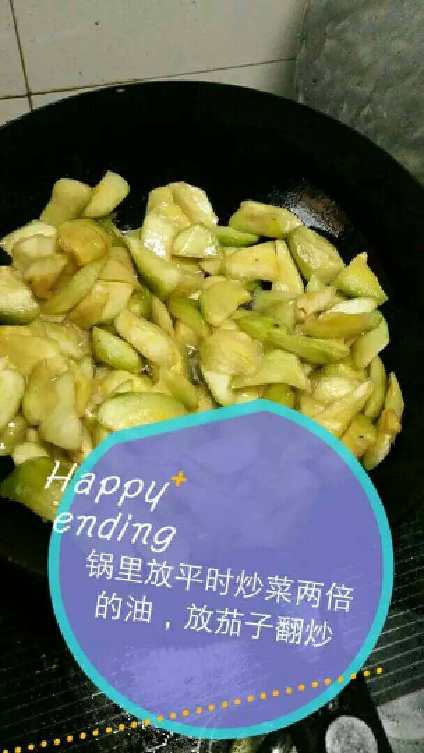 烧茄子,多放油好吃，偶尔一次还是不要紧的，不过不要经常吃油腻的