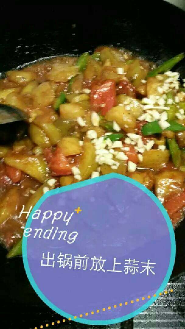 烧茄子,放入蒜末就可以关火了
