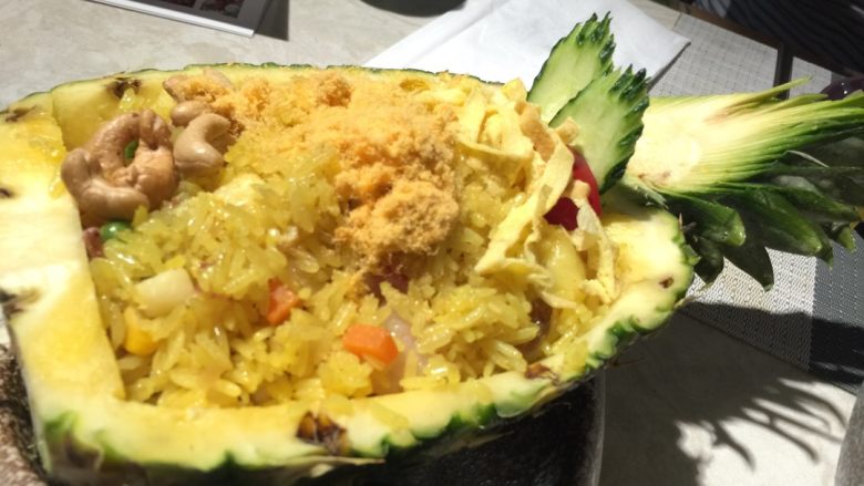 菠萝饭
