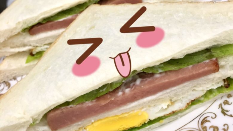 火腿鸡蛋三明治