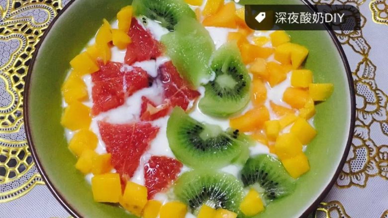 💓水果与酸奶的盛宴💓