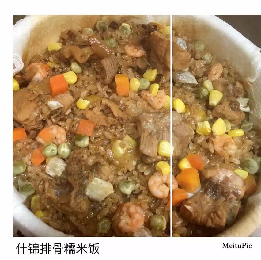 什锦排骨糯米饭