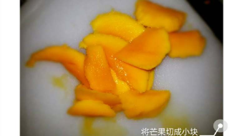 芒果椰汁西米露#甜蜜美味#,时间比较紧张,切的比较难看,但是不会影响味道的