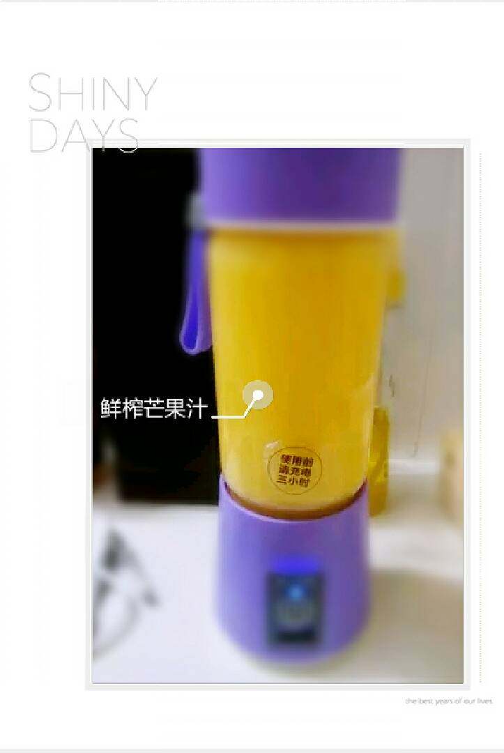 芒果椰汁西米露#甜蜜美味#,像我这种大爱芒果的人,扎了芒果汁,一并加入到椰汁西米露中,芒果味道很浓郁。此环节也可以省略,椰汁的味道会更加凸显。
