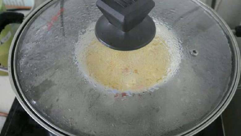 猫食饭,蒸，15分钟左右好，中间搅一次