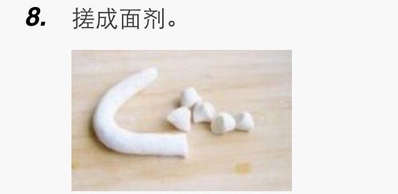 三鲜饺子,上面有