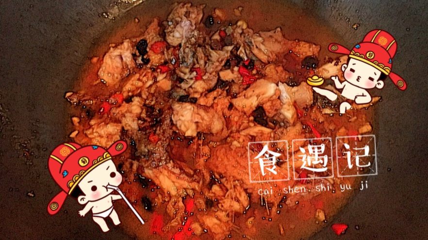 剁椒鲢子鱼🐠