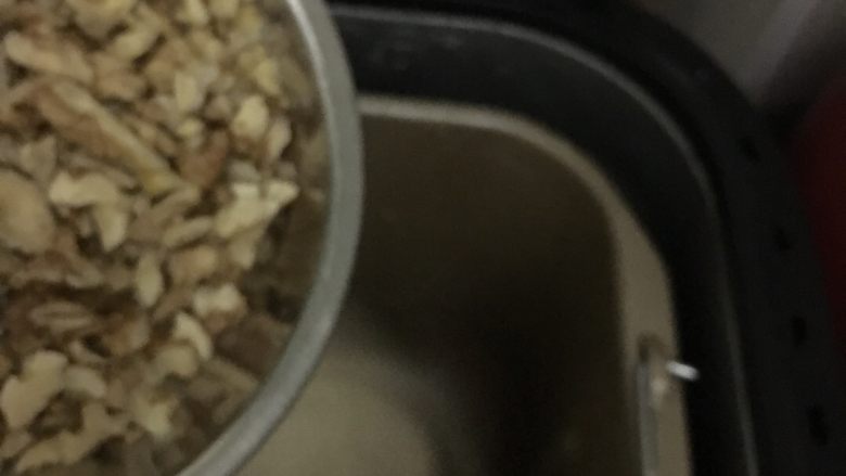 红糖枣桃面包,加入核桃和红枣