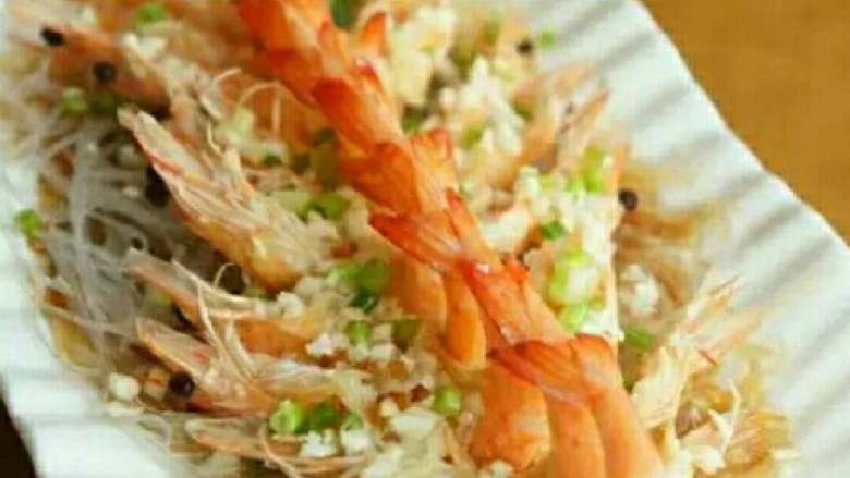 蒜蓉粉丝蒸大虾