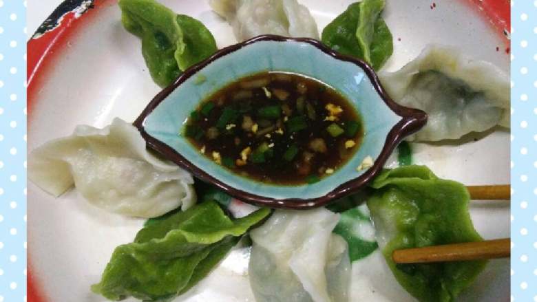 翡翠白玉饺