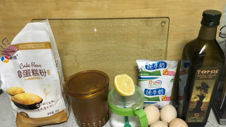 戚风蛋糕,先来个全家福