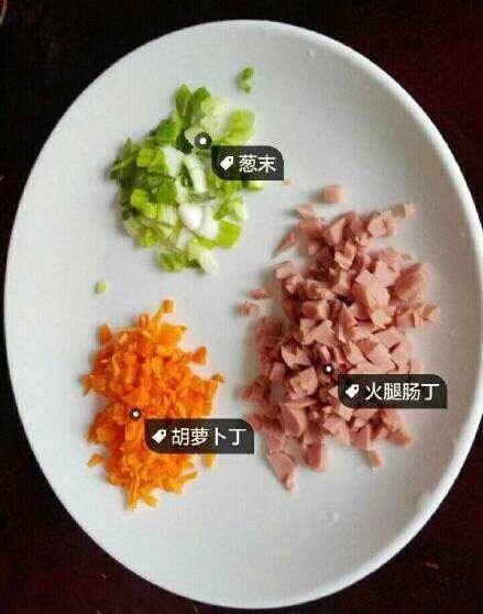 鸡蛋火腿饼,待用