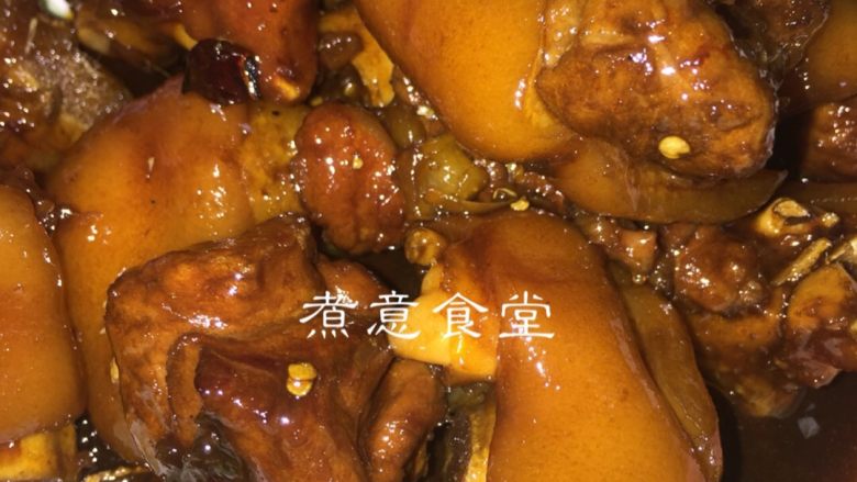 糖醋猪脚