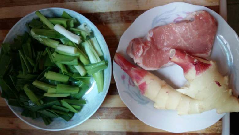 新生姜小炒肉,准备食材