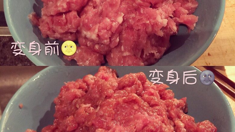 迪迪无敌大肉饼🙂,肉酱腌制：依次加入酱料到肉末里调制好。
醋可去除腥味，个人喜欢醋味，所用醋替代了料酒，不爱醋的朋友们可以改成料酒。
