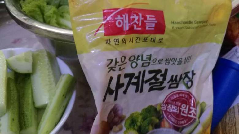 韩式烤肉,这个牌子烤肉酱很好吃。