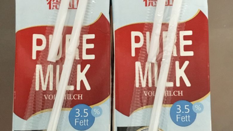 牛油果酸奶,牛奶两盒