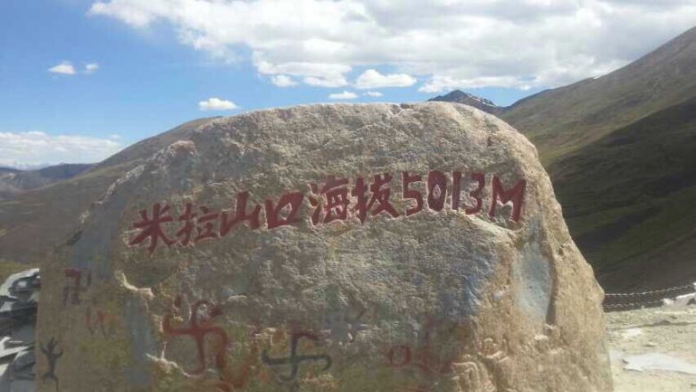 夏天饮酸梅汤,OK