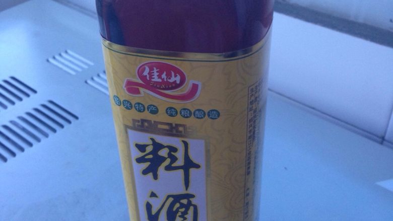 姜爆鸭子,加<a style='color:red;display:inline-block;' href='/shicai/ 718'>料酒</a>