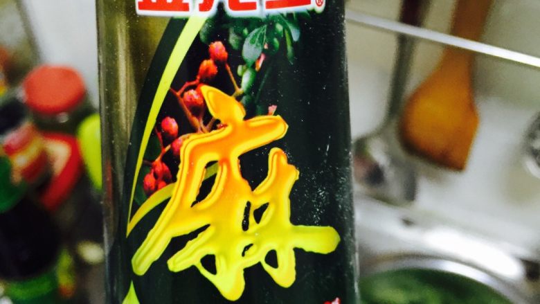 冬至饺子,夏至面——秘制凉面,<a style='color:red;display:inline-block;' href='/shicai/ 5506'>麻油</a>滴几滴,麻麻很过瘾,吃辣的可以加入辣椒油