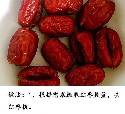 关爱公主❤️糯米红枣👸撩妹必备^_^,第一步把有核的<a style='color:red;display:inline-block;' href='/shicai/ 2470'>红枣</a>去核(有无核的就省掉了)^_^