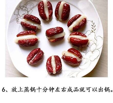 关爱公主❤️糯米红枣👸撩妹必备^_^,放在蒸锅隔水蒸熟,大概十来分钟 就好