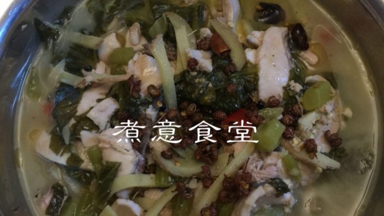 酸菜鱼