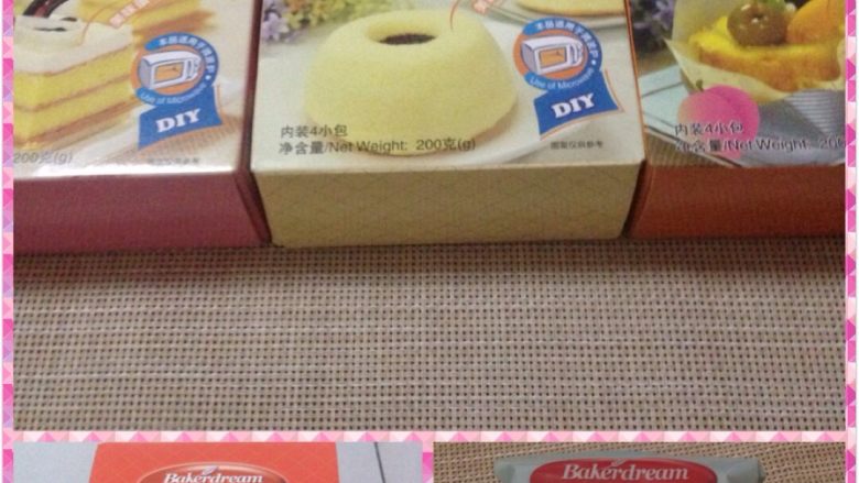 简单微波炉蛋糕,准备微波炉蛋糕粉4小袋,这个牌子就是一盒!