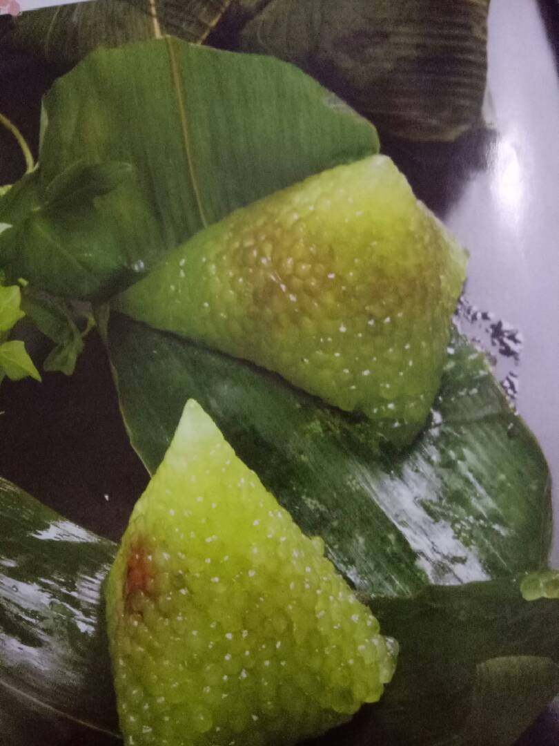 菌香翡翠西米粽