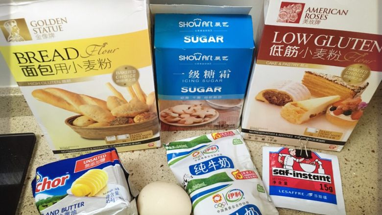 香葱芝麻培根面包,老规矩:主面团材料图