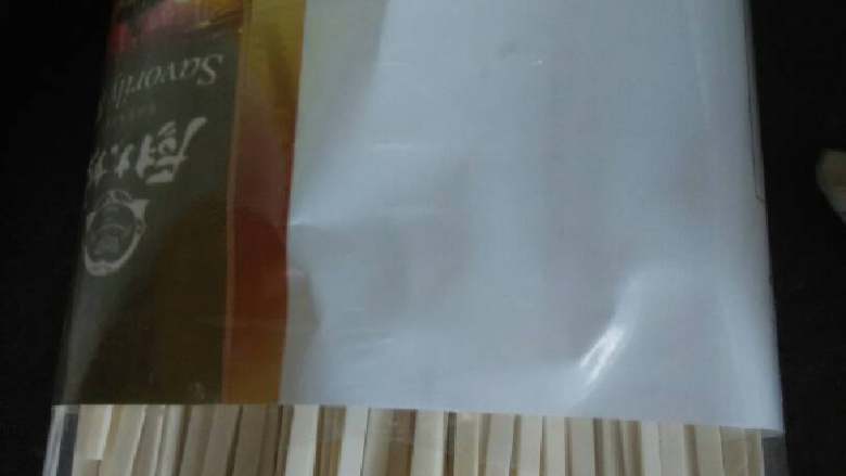 西红柿鸡蛋面,放入<a style='color:red;display:inline-block;' href='/shicai/ 526'>面条</a>