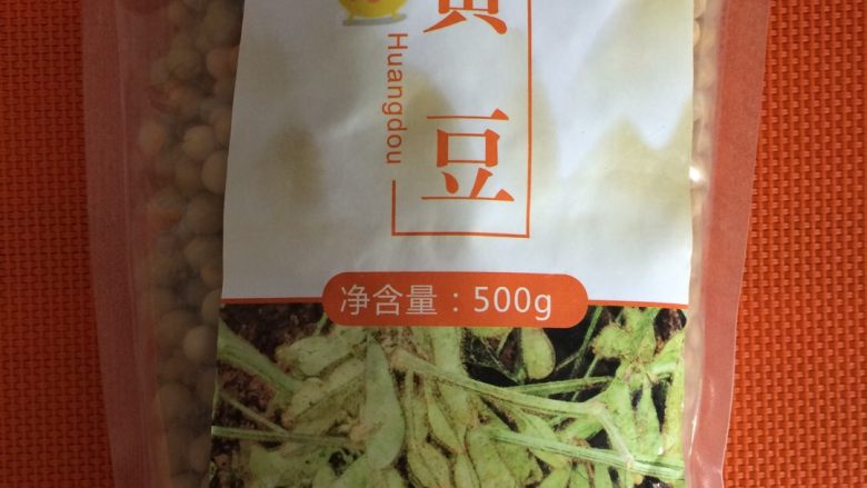 自发黄豆芽,<a style='color:red;display:inline-block;' href='/shicai/ 3603'>黄豆</a>是网厨的奖品