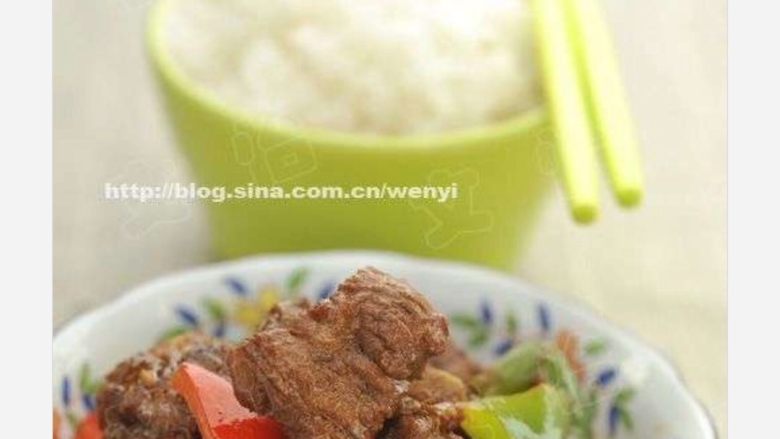 胡萝卜小饼干,在打发的黄油中加入<a style='color:red;display:inline-block;' href='/shicai/ 15'>蛋黄</a>,搅拌均匀即可。